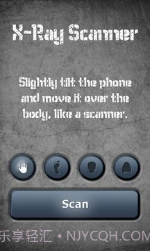 X射线扫描器胃截图2 X射线扫描器胃截图2