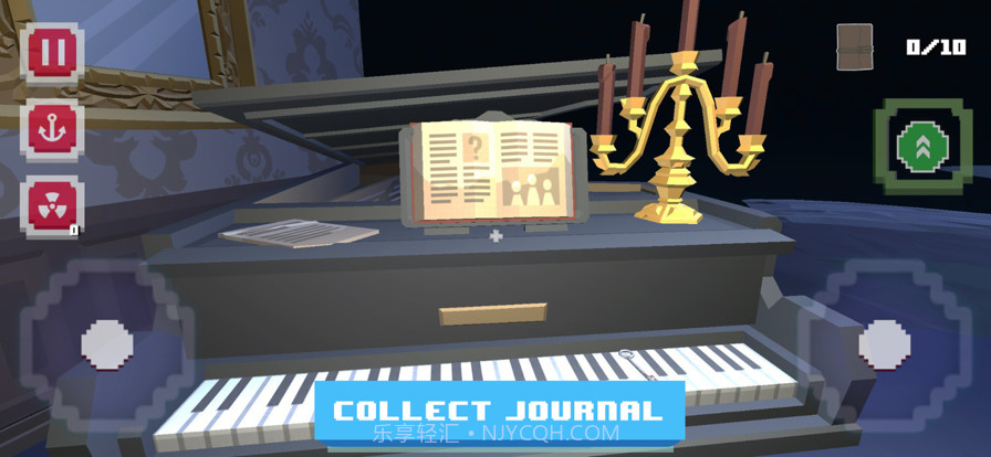 可怕的恐怖大厦截图4