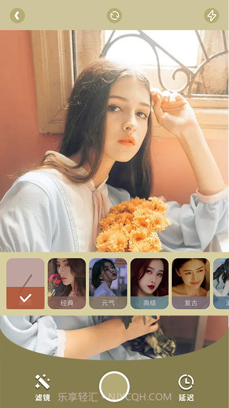 无印相机截图2 无印相机截图2