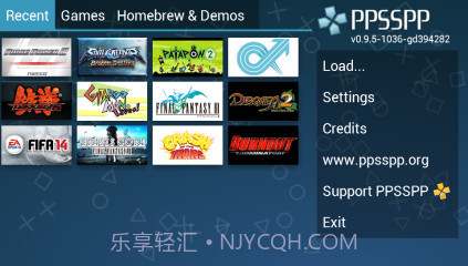 PPSSPP截图1 PPSSPP截图1