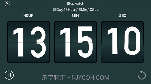 翻页计时器截图3