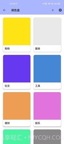 LUSW动态壁纸截图3 LUSW动态壁纸截图3