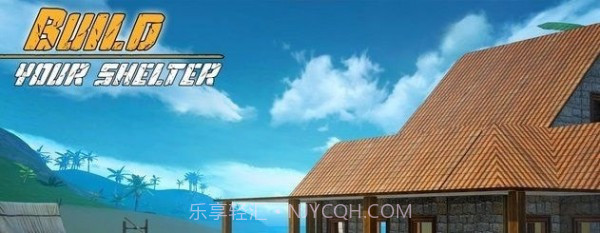 生存岛海洋冒险截图3 生存岛海洋冒险截图3