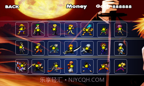 动漫大乱斗截图3