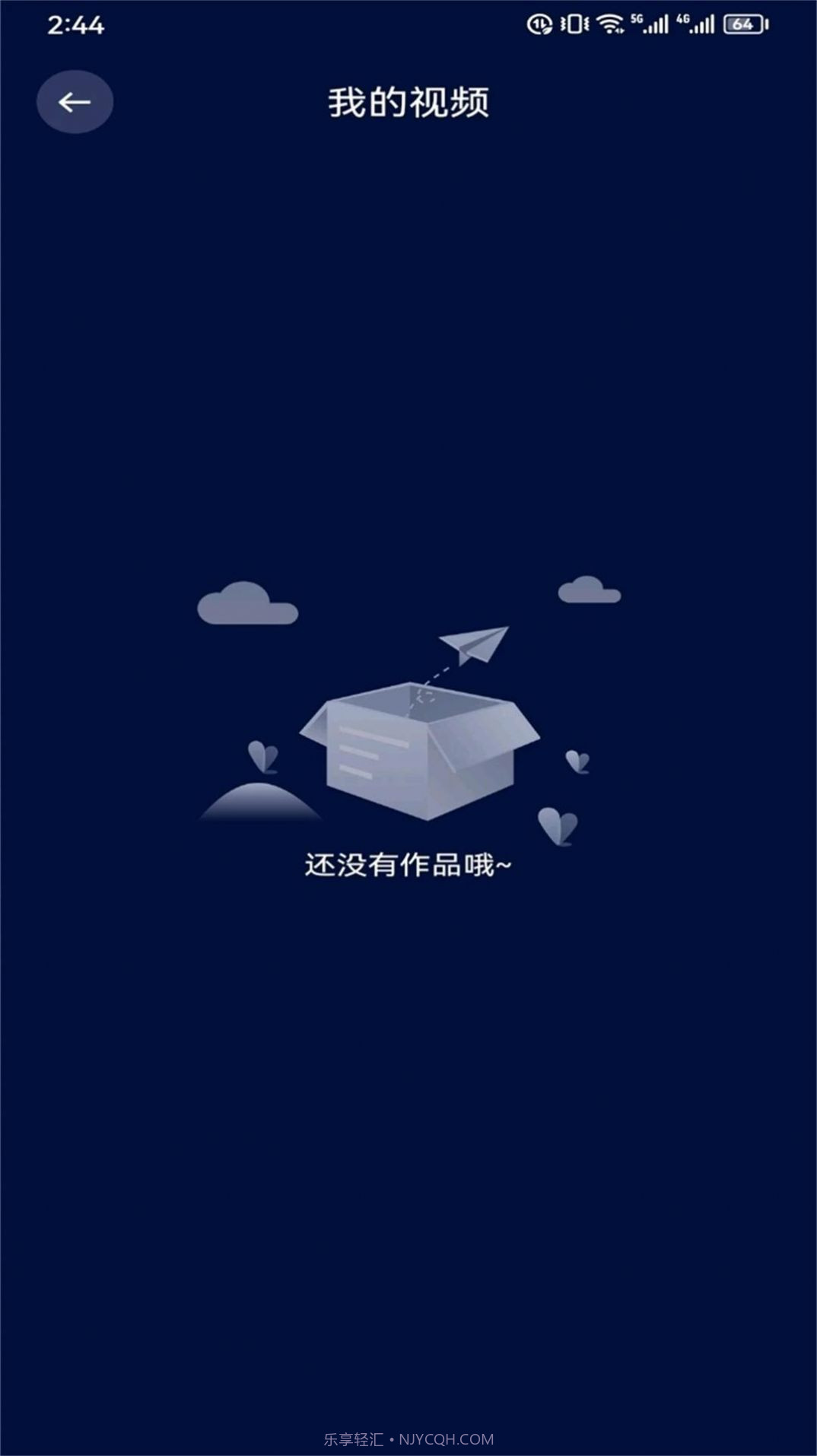 雷电视频剪辑截图1