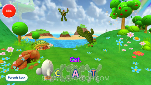 巴塔木游动物园截图3 巴塔木游动物园截图3