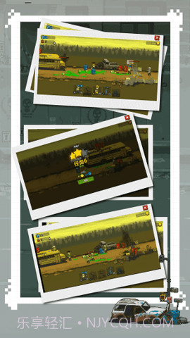 全民僵尸大战无限钞票版本截图1 全民僵尸大战无限钞票版本截图1