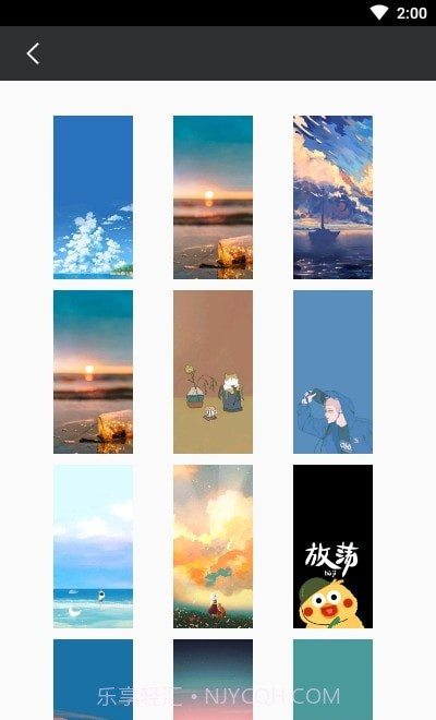 可萌壁纸截图2 可萌壁纸截图2