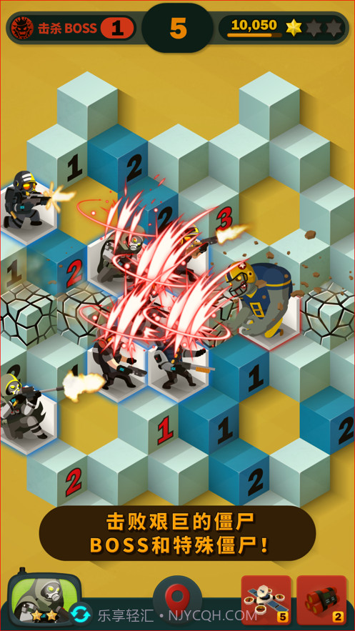 僵尸清扫队截图3 僵尸清扫队截图3