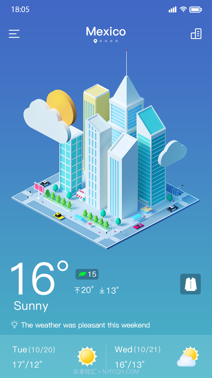 坚果天气截图4 坚果天气截图4