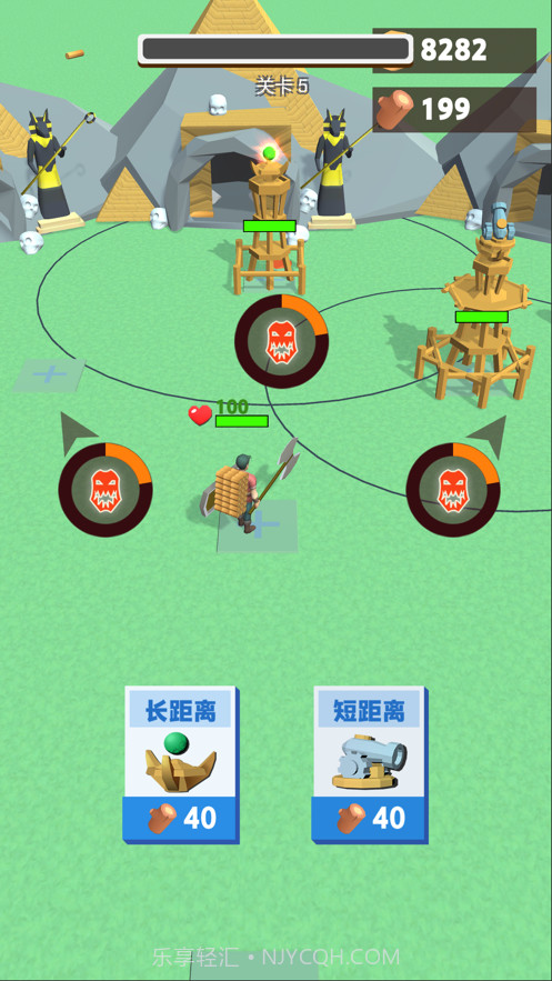 伐木累不累截图6 伐木累不累截图6