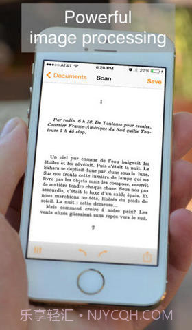 精灵扫描截图2 精灵扫描截图2