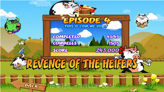 奶牛爆炸截图5 奶牛爆炸截图5