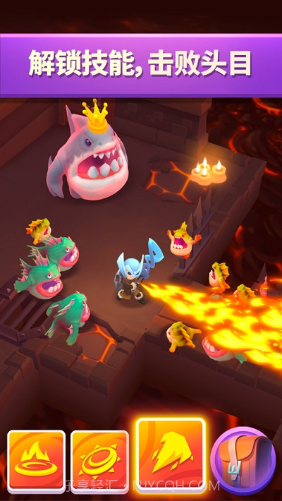 格子征战截图2 格子征战截图2