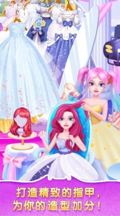 皇家公主舞会截图1 皇家公主舞会截图1