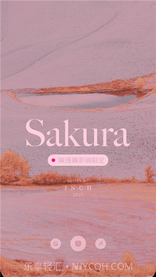 INCH相机正式版截图1 INCH相机正式版截图1