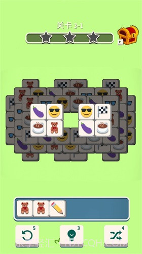 双手对决解压截图2