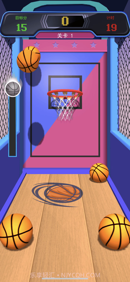 街机篮球模拟器截图3