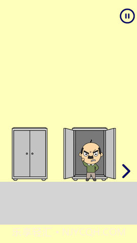 我爱捉迷藏截图1 我爱捉迷藏截图1