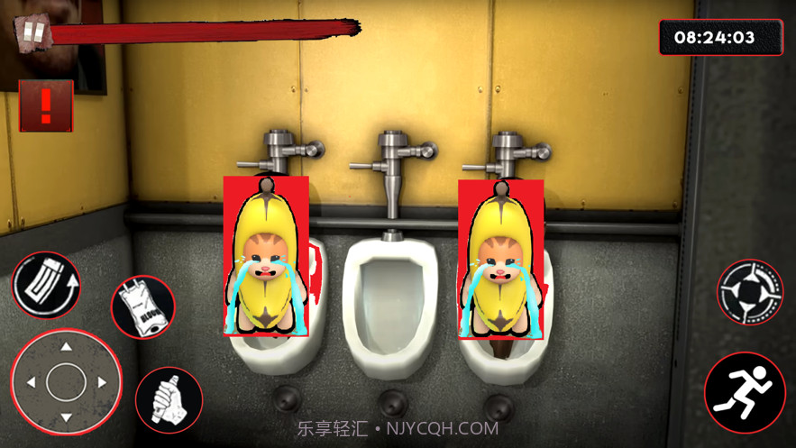 香蕉大师生存截图3 香蕉大师生存截图3