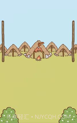 我要当村长版截图1