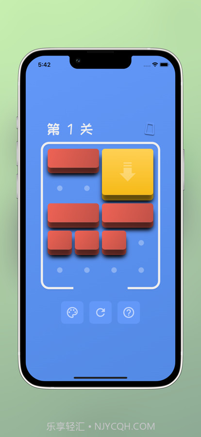 谜雾之路截图4 谜雾之路截图4