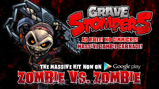 坟墓践踏者截图2