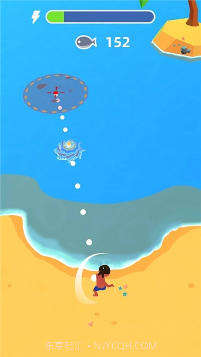 鱼儿你别跑截图2