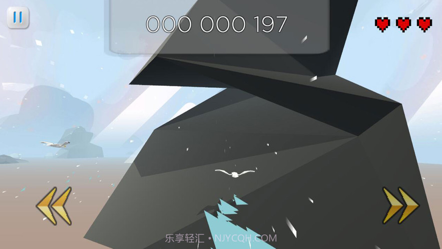 海鸥历险记截图3 海鸥历险记截图3