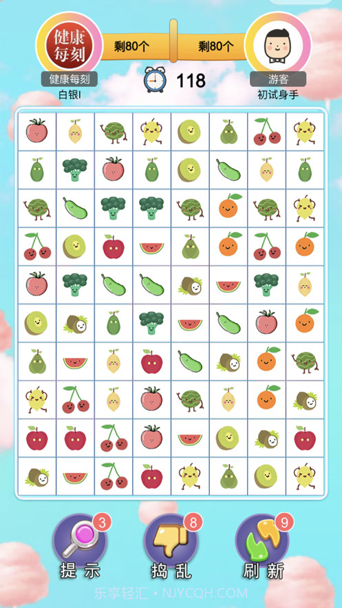 萌物连连看截图3