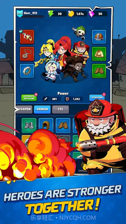 怪物的幸存者截图1