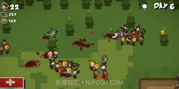 奔跑吧僵尸的食物截图3