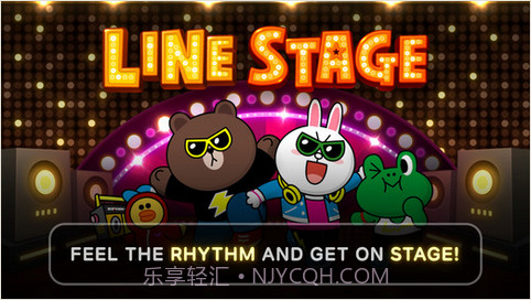 节奏擂台截图2 节奏擂台截图2