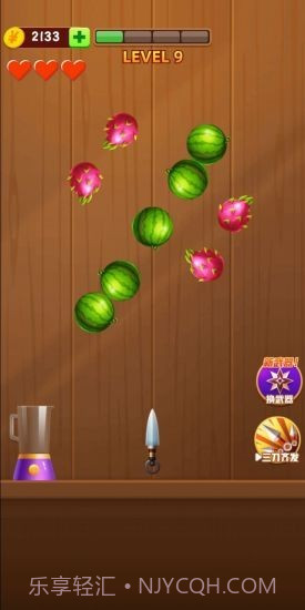 刀刀切水果截图1 刀刀切水果截图1