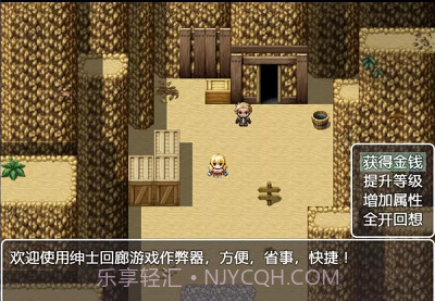 忍耐着复兴故乡吧截图1 忍耐着复兴故乡吧截图1