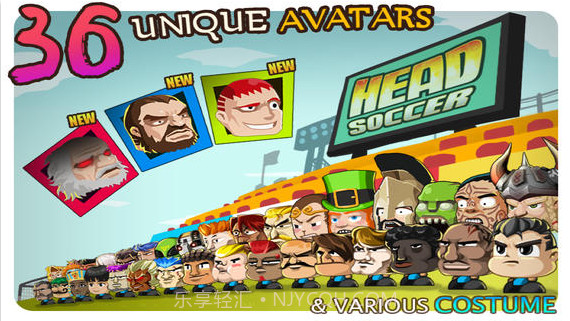 头球破门截图2 头球破门截图2