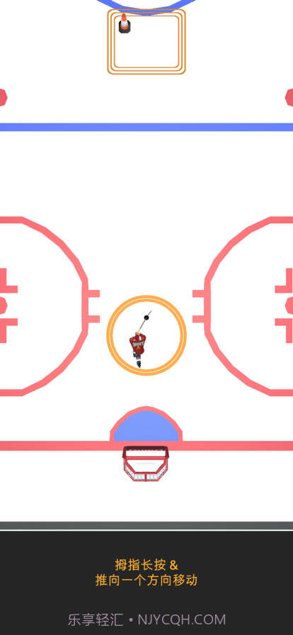 冰上曲棍球截图3