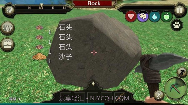 生存岛进化3D截图5