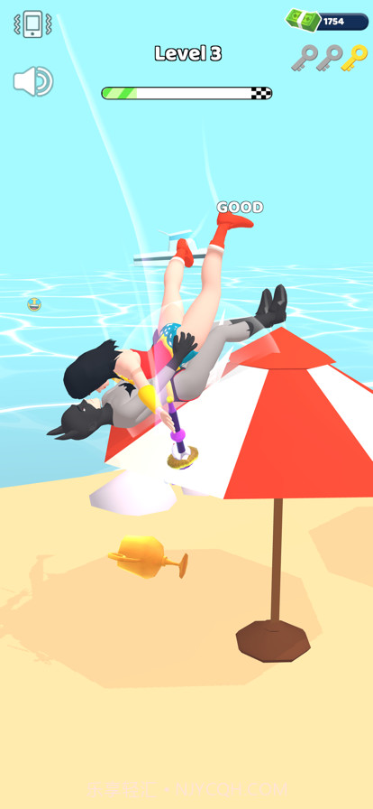 情侣向前翻截图4 情侣向前翻截图4