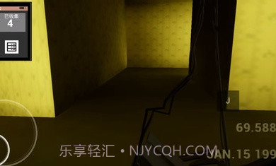 打开后室2截图4