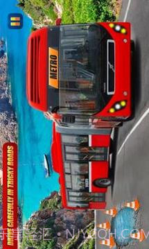 城市 地铁 公共汽车 3D 2017年截图1