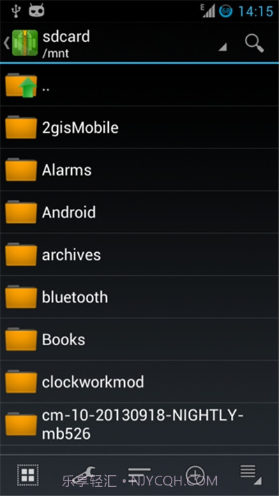 za解压器最新版截图1