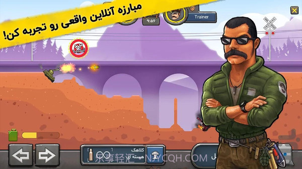 百战坦克截图2 百战坦克截图2