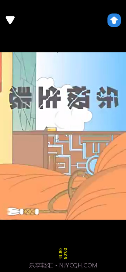 宝贝睡前小故事截图3 宝贝睡前小故事截图3