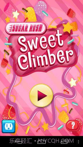 无敌破坏王 Wreck-it Ralph截图4 无敌破坏王 Wreck-it Ralph截图4