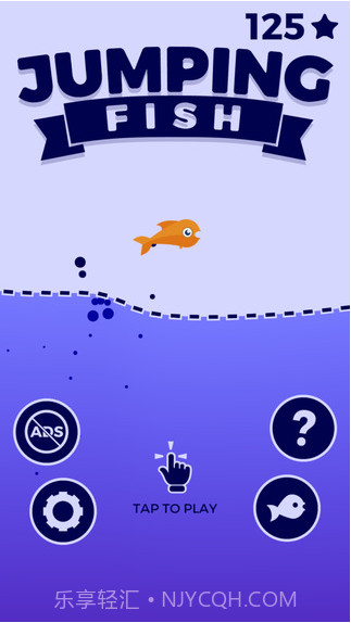 跳跳鱼截图1 跳跳鱼截图1