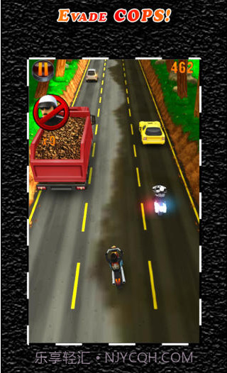 致命摩托车截图3