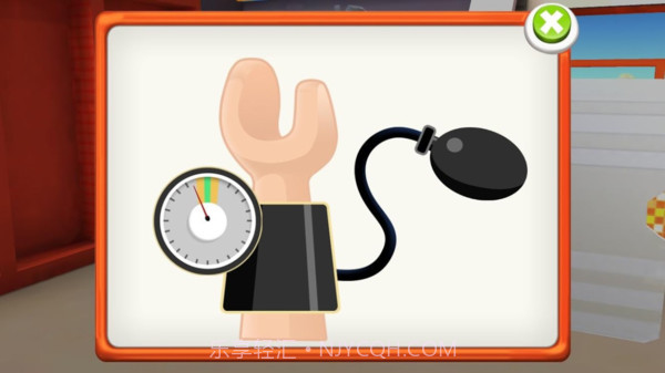 友好儿童医院截图2 友好儿童医院截图2