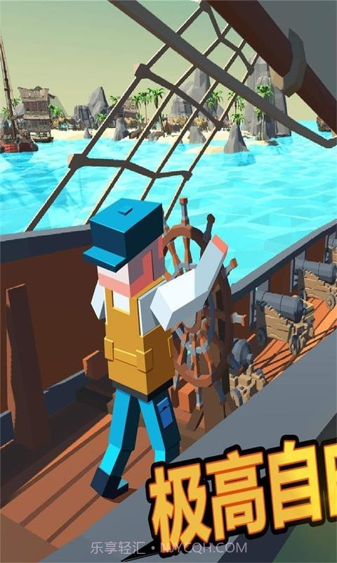 像素吃鸡世界截图1