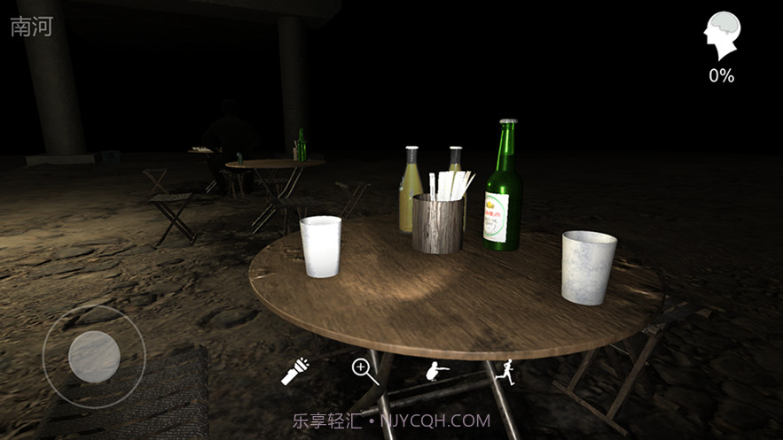 孙美琪疑案记忆碎片截图2